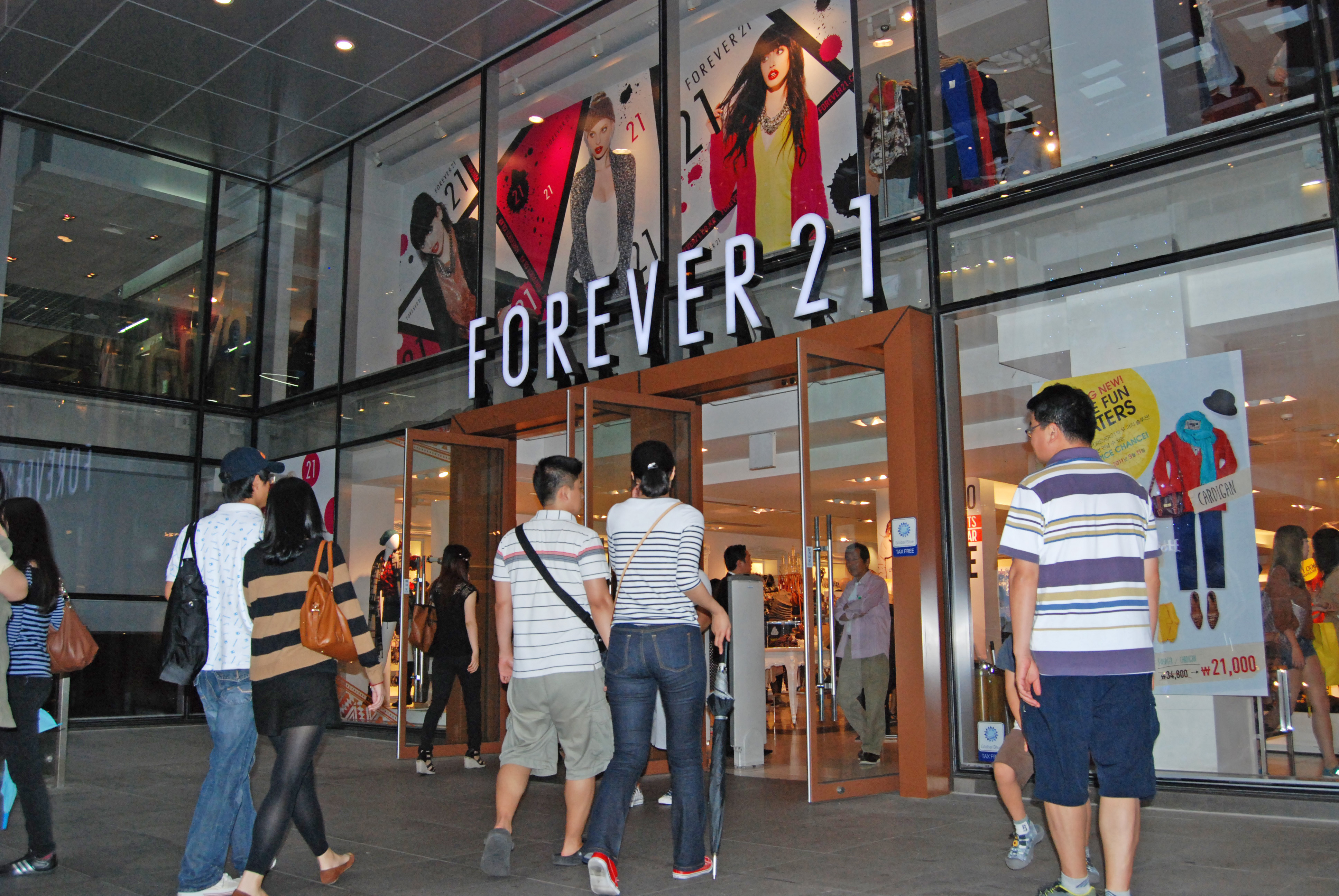 forever 21 | Your Youtopia